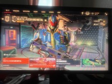 BenQ Zowie XL2540X+ 24.1in TN LCD 280Hz 1080p Anti-Glare HDMI/DP picture