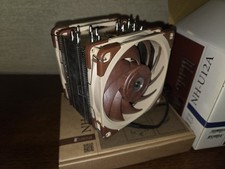 Noctua NH-U12A, Premium CPU Cooler, (120mm, Brown) picture