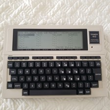 Tandy TRS-80 Model 102 Computer with Box, New Mem Battery and Y2K ROM Update. picture