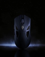 Finalmouse  SLX Nightfall Preorder picture
