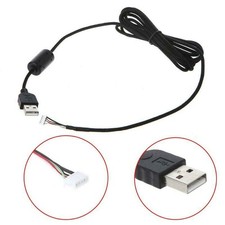 Mouse Mice USB PVC+Nylon Braided Cable Line Wire 2.2m For Logitech G500 G500S picture