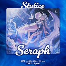 Statice Seraph Glass Mouse Pad 490x420mm Ultra Speed Non-Coated 1.5mm New picture