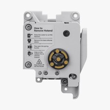 Extruder Unit - A1 Series picture