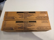 Ricoh 841332 type 6110D 6075 Black Toner Cartridge Lot of 2 picture