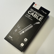 in Retractable USB Cable USB Type-A Male to USB-C 70cm Black (UD-70) picture