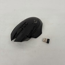 Logitech G502 Lightspeed Gaming Mouse picture