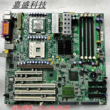 TYAN S2665UANF S2665 Motherboard picture