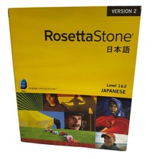W~Rosetta Stone V2: Japanese Level 1-2 Set School Homeschool Learning, Very Good picture