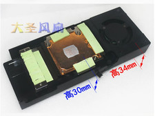 New For ZOTAC GTX 1070Ti Public Edition Bulk Turbo Graphics Card Heat Sink picture