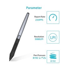 Replace Pen for Huion H640P/H950P/H1060P H1161/HS610 PW100 Battery-free Stylus picture