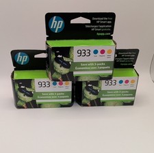 3 Boxes -HP 933 Ink Cartridge 3-Pack - Expiration dates of 2024 picture
