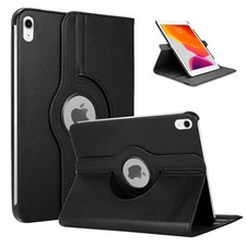 For Apple iPad 11th A16 2025 11 inch Case 360 Degrees Rotating PU Leather Cover picture