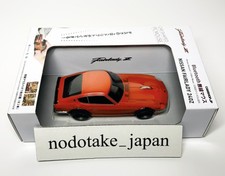 CAMSHOP.JP Wireless Bluetooth Mouse for Nissan Fairlady 240 Z (Orange) 433682 picture