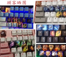 League of Legends Hero Skills&Summoner Spell Icon Keycaps For Keyboard 8Pcs/Set picture