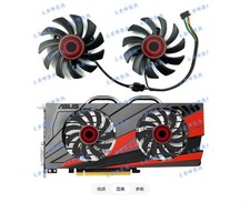 For ASUS GTX1060 960 GAMING Ice Knight Graphics Card Cooling Fan T128010BH picture