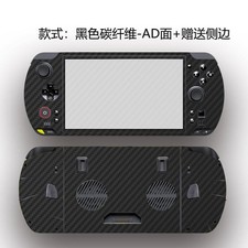 Pre-cut 1x Top+1x Back+Side Skin Sticker Case Cover Film For 2025 GPD WIN 5 4 picture