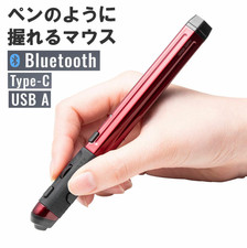 Pen-shaped mouse Bluetooth/USB-A/USB-C wireless connection rechargeable with sto picture