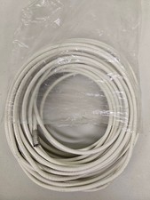 Long White RG6 Coaxial Cable with F Connectors – TV Internet Satellite picture