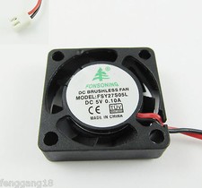 1pcs Brushless DC Cooling Fan 7 Blade DC 5V 25mm x25mmx07mm 2507 2 Pin Wire 0.1A picture