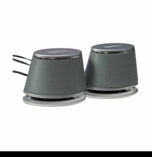 AmazonBasics V620SILVER USB-Powered Computer Speakers with Dynamic Sound -... picture