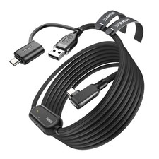 AMVR 16FT VR Charging Link Cable, USB 3.0 Nylon Braided with A to 16FT, Black picture