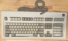 1986 IBM Model M 1390131 (silver label) 12 AUG 86 Vintage Keyboard w/ Cord picture
