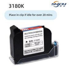 Ink Cartridge 3x for 12.7mm Handheld Inkjet Coder Date Code picture