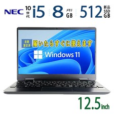 NEC VersaPro UltraLite Type VC PC-VKT10CZG6 12.5 Inch Core i5-10210Y 8GB RAM picture