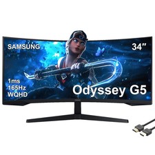 Samsung Odyssey/165Hz/Ultra WQHD/1ms/Brand New picture