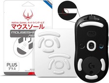 HOTLINEGAMES 3.0 Plus Rounded Curved Edges Mouse Feet Skates Compatible with Log picture