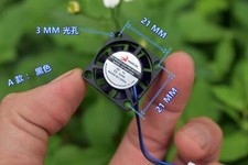 4PCS 2507 25X25X7mm 2Pin DC Brushless Cooling Fan Cooler 2.5cm DC 5V picture