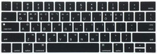 Korean Ultra Thin Silicone Keyboard Protector Cover Skin for Macbook picture