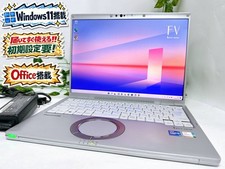 【Good Product】Panasonic Let's note CF-FV1 i5-1145G7 16GB SSD256GB 14