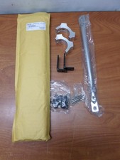 HAVIS C-HDM-401 Heavy-Duty Stability Side Arm with Hardware Accessories Kit picture