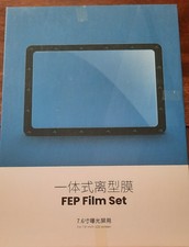 Anycubic FEP film set for Photon  M3 printer, set of 2, new, sealed. picture