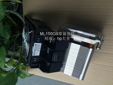 1pc ML150G9 radiator 769018-001 780977-001 fan 780575-001 picture