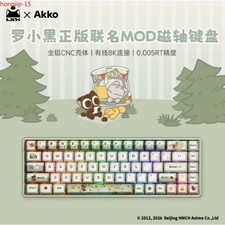 Luo Xiaohei Wired Magnetic Switch 8K Gaming Mechanical Keyboard Aluminum Alloy picture