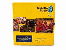 Rosetta Stone Chinese Mandarin Level 1,2,3,4,&5 COMPLETE w/ Headset New Sealed picture