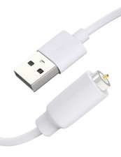 Bicmice Magnetic USB DC Charger Cable Replacement Charging 3.3 feet, White picture
