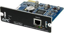 APC AP9617 picture