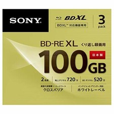 3 Sony Blu Ray 100 GB BD-RE BDXL 3D Bluray Triple Layer Bluray Printable Disc picture
