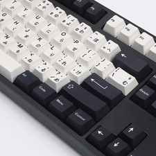 Japanese Keycaps 133 Keys Black White Cherry Profile Dye-Sub PBT Minimalist picture
