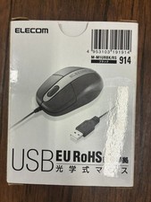 ELECOM M-M1URBK/RS USB Wired Optical Mouse Black 800 DPI 1.5m Cable picture
