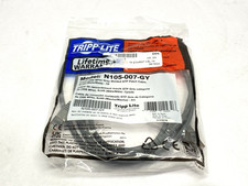Eaton N105-007-GY Tripp Lite Cat5e Gray Molded STP Patch Cable RJ45 7ft picture