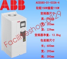 1PCS ABB ACS580-01-033A-4 frequency converter DHL/FedEx picture