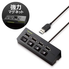 ELECOM 4-Port USB 2.0 Hub Bus-Powered 1m U2H-TZS428BXBK Black Japan Import picture