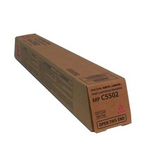 Ricoh Savin Lanier 841753 Magenta Toner Cartridge 22.5k Genuine OEM Original picture