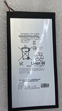 New LIS1569ERPC 4500mAh 3.8V Battery For Xperia Tablet Z3 SGP611 SGP612 SGP621 picture