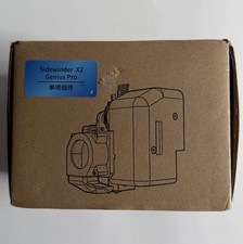 Artillery3D Extruder Assembly - Sidewinder X2, Genius Pro picture