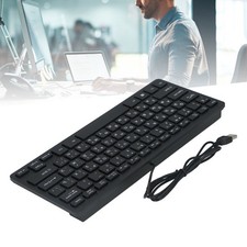 Keyboard 78 Key Mute Ultra Thin Wired Mini USB Interface Desktop Computer S TDWU picture